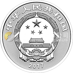 中國(guó)戲曲藝術(shù)（黃梅戲）金銀紀(jì)念幣15克圓形銀質(zhì)彩色紀(jì)念幣
