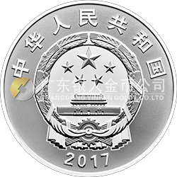 內(nèi)蒙古自治區(qū)成立70周年金銀紀念幣150克圓形銀質(zhì)紀念幣