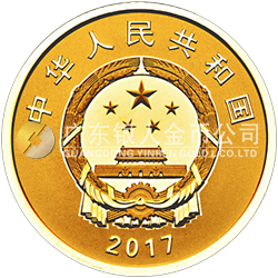 金磚國家領(lǐng)導(dǎo)人廈門會晤金銀紀(jì)念幣3克圓形金質(zhì)紀(jì)念幣