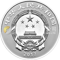 世界遺產(chǎn)——曲阜孔廟、孔林、孔府金銀紀(jì)念幣150克圓形銀質(zhì)紀(jì)念幣