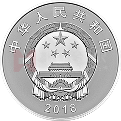 人民幣發(fā)行70周年金銀紀念幣1公斤圓形銀質(zhì)紀念幣