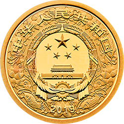 2019中國(guó)己亥（豬）年金銀紀(jì)念幣3克圓形金質(zhì)彩色紀(jì)念幣