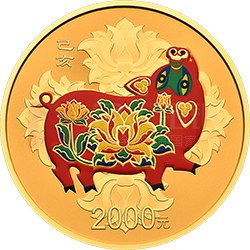 2019中國(guó)己亥（豬）年金銀紀(jì)念幣150克圓形金質(zhì)彩色紀(jì)念幣