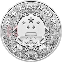 2019中國己亥（豬）年金銀紀念幣150克圓形銀質(zhì)彩色紀念幣