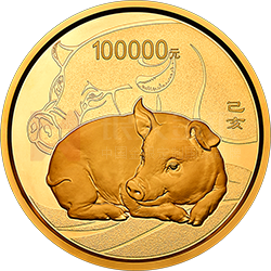 2019中國(guó)己亥（豬）年金銀紀(jì)念幣10公斤圓形金質(zhì)紀(jì)念幣