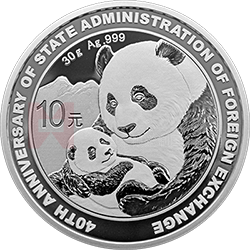 國(guó)家外匯管理局成立40周年熊貓加字銀質(zhì)紀(jì)念幣