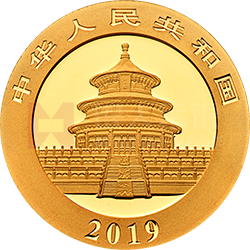 2019版熊貓金銀紀念幣3克圓形金質(zhì)紀念幣