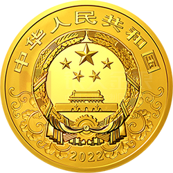 2022中國壬寅（虎）年金銀紀(jì)念幣10公斤圓形金質(zhì)紀(jì)念幣