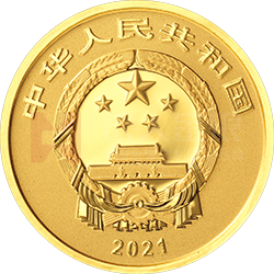 中國能工巧匠金銀紀念幣（第2組）5克圓形金質(zhì)紀念幣