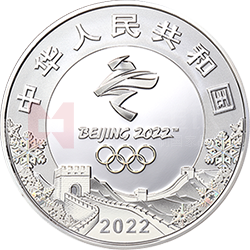 第24屆冬季奧林匹克運動會金銀紀念幣（第2組）150克圓形銀質(zhì)紀念幣