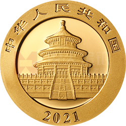 2021版熊貓金銀紀念幣8克圓形金質(zhì)紀念幣