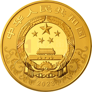 2023中國(guó)癸卯（兔）年500克圓形金質(zhì)紀(jì)念幣