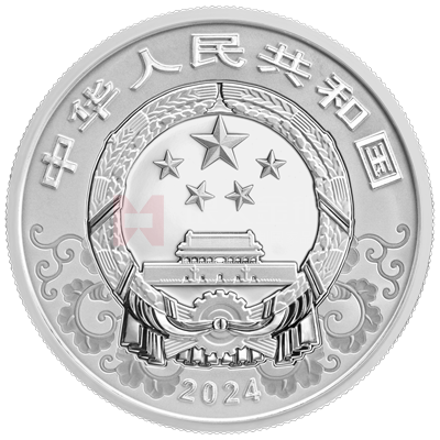 2024中國(guó)甲辰（龍）年15克銀質(zhì)紀(jì)念幣