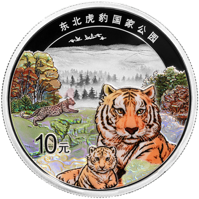 東北虎豹國(guó)家公園30克銀質(zhì)紀(jì)念幣