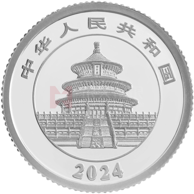 2024版熊貓3克精制鉑質(zhì)紀念幣