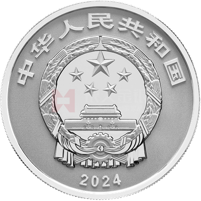 東北虎豹國(guó)家公園30克銀質(zhì)紀(jì)念幣