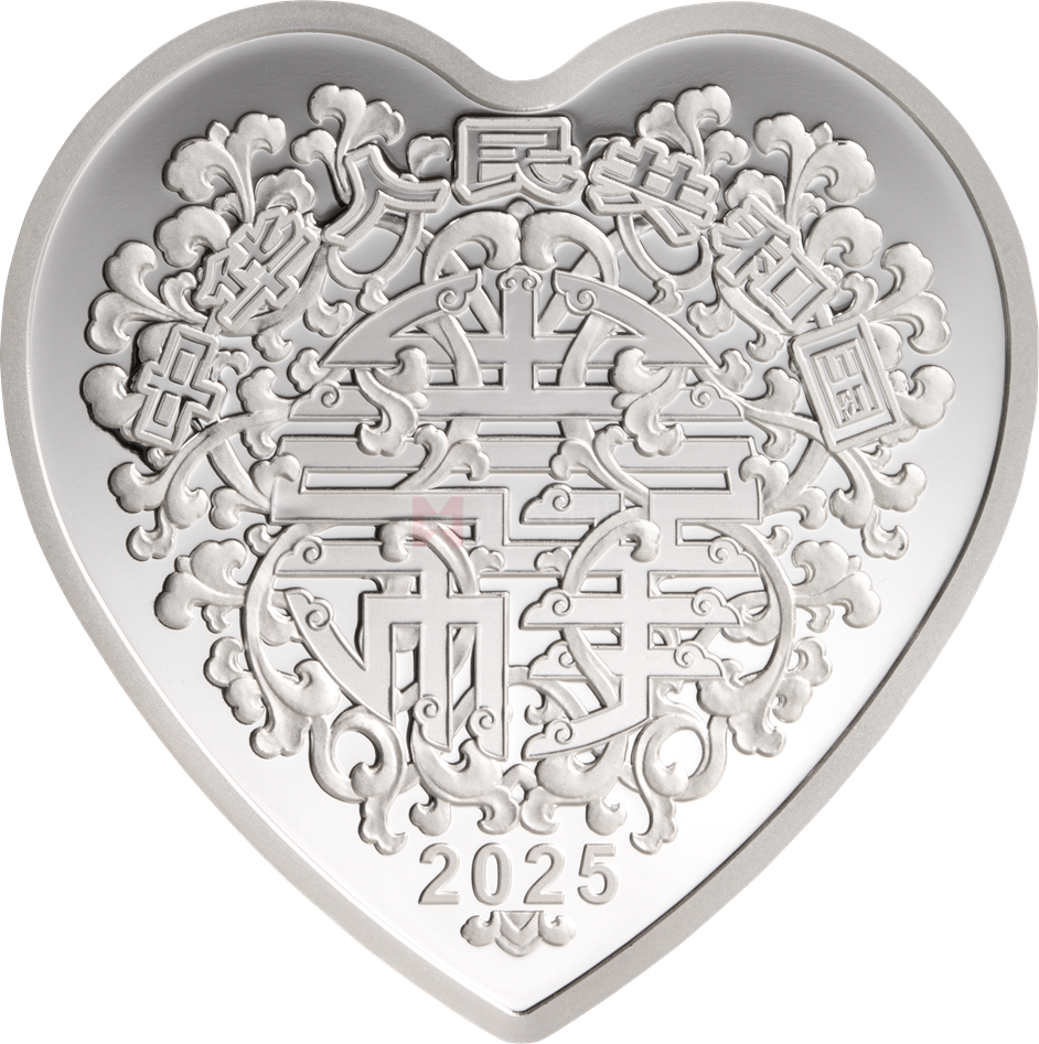 2025吉祥文化30克心形銀質(zhì)紀念幣