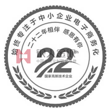 山東兆通